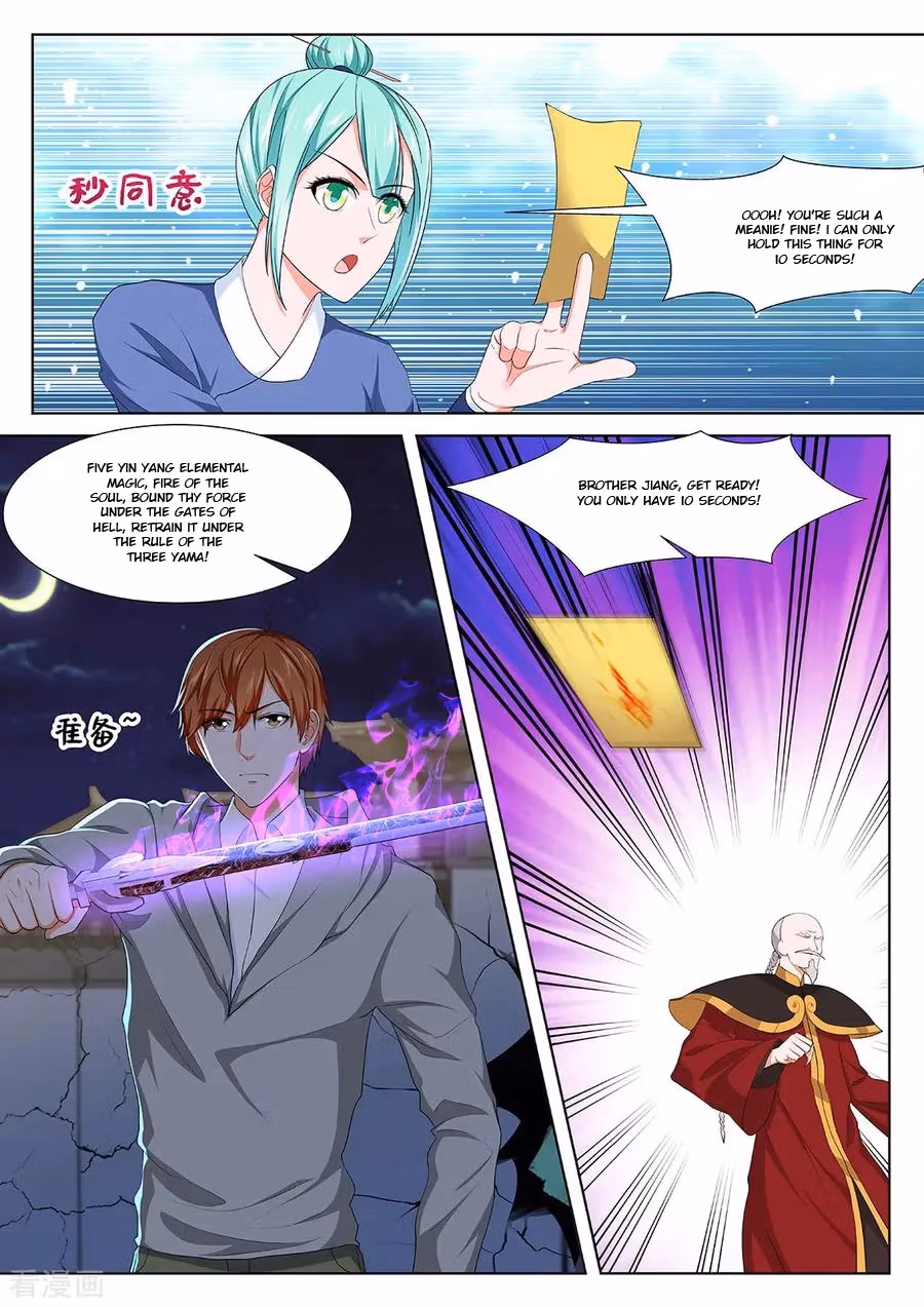Metropolitan System Chapter 280 page 4 - 