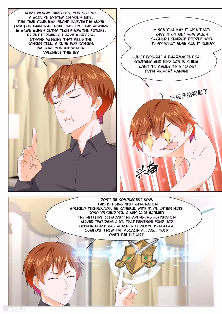 Metropolitan System Chapter 280 page 10 - 