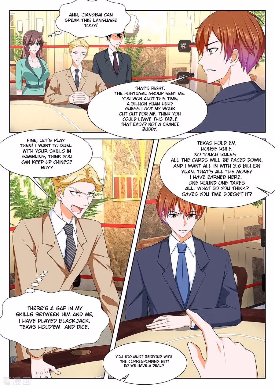 Metropolitan System Chapter 281 page 10 - 
