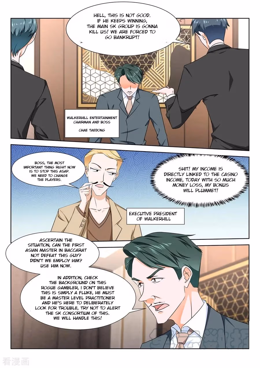Metropolitan System Chapter 283 page 8 - 