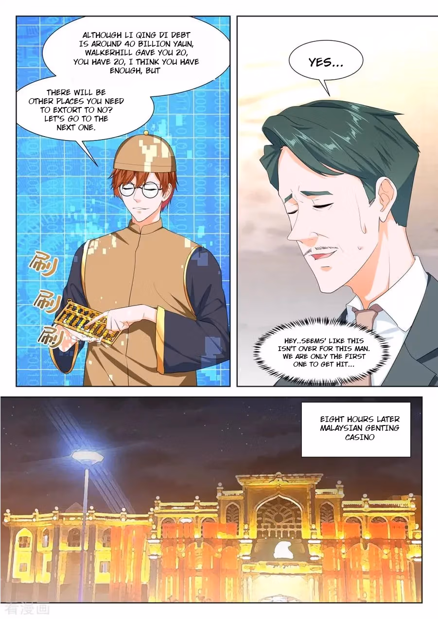 Metropolitan System Chapter 284 page 2 - 