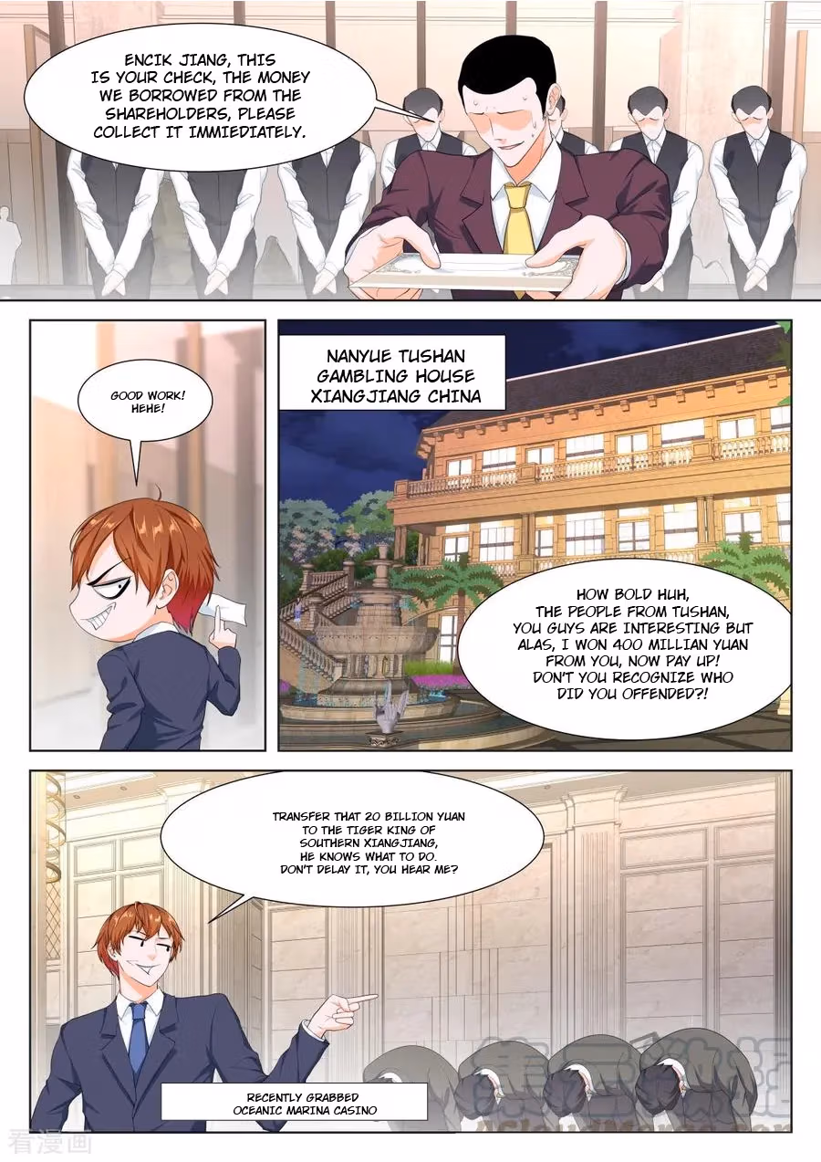 Metropolitan System Chapter 284 page 3 - 