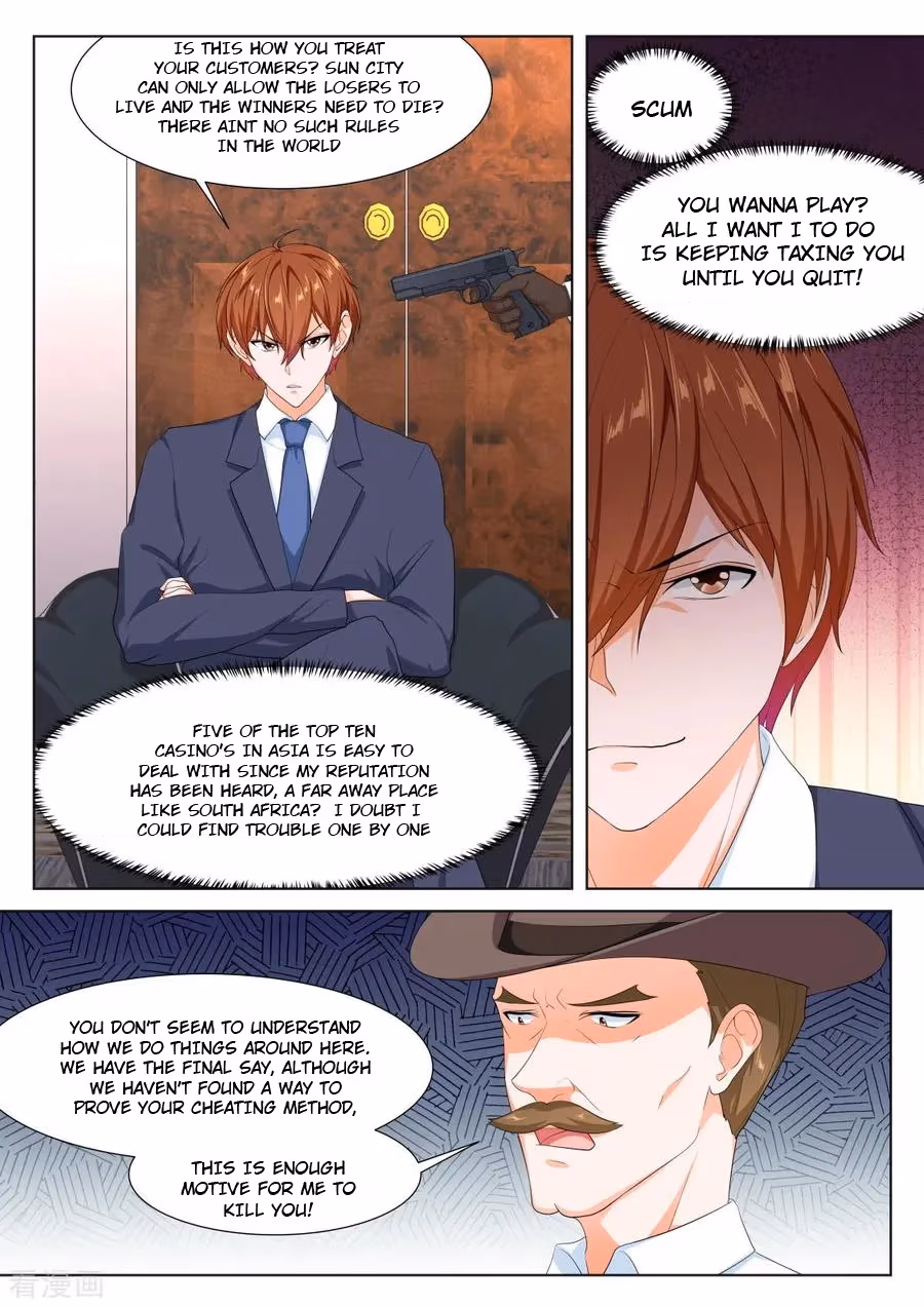 Metropolitan System Chapter 284 page 6 - 