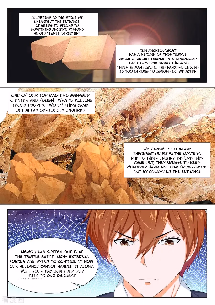 Metropolitan System Chapter 286 page 6 - 
