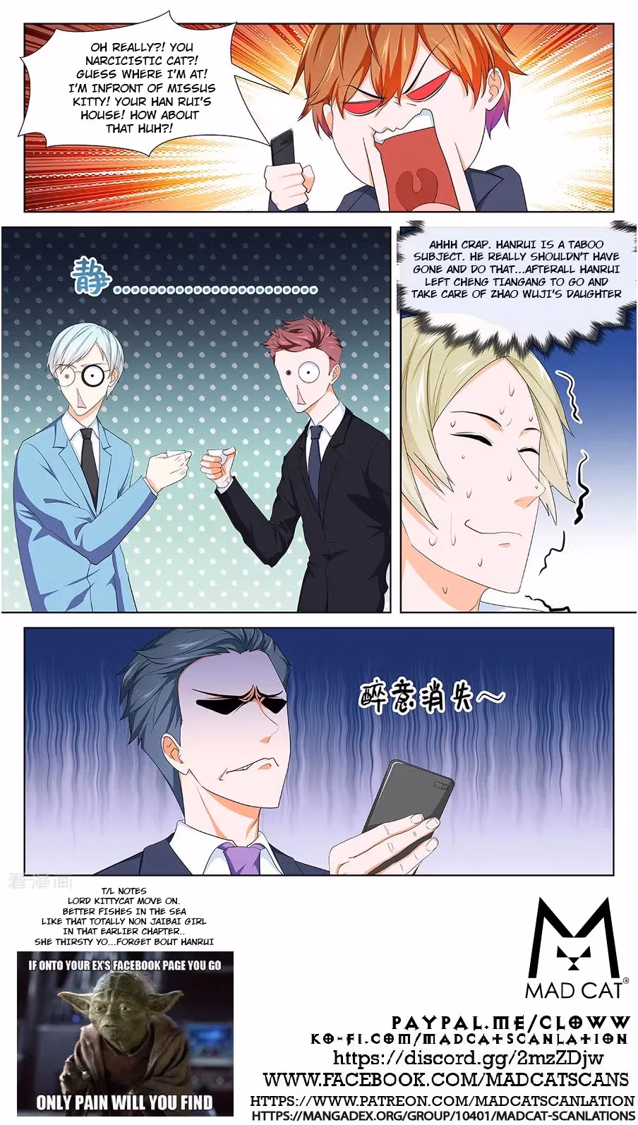 Metropolitan System Chapter 288 page 12 - 