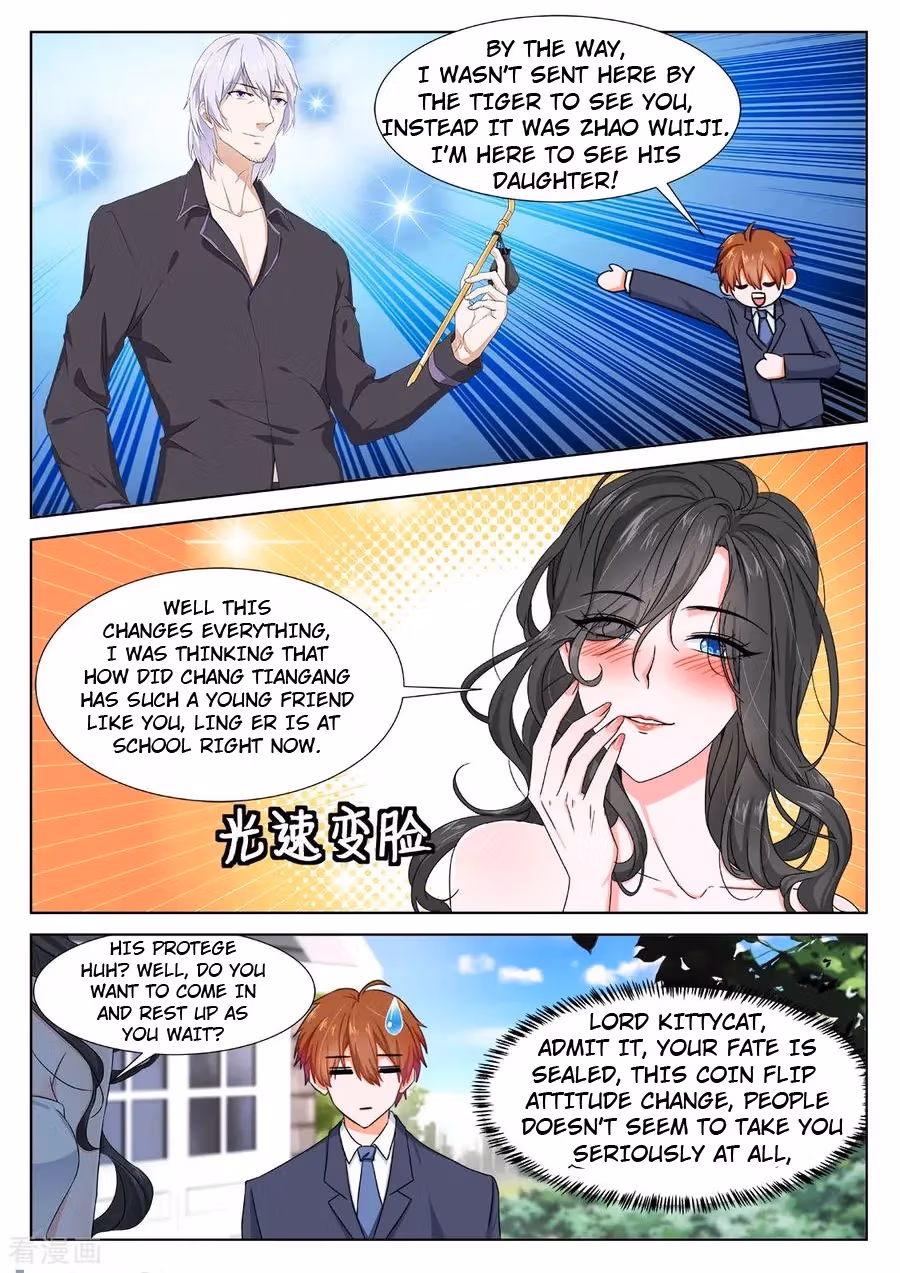 Metropolitan System Chapter 289 page 5 - 