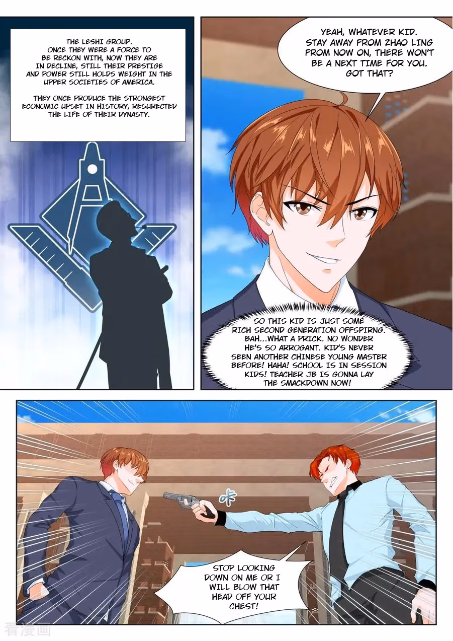 Metropolitan System Chapter 290 page 4 - 