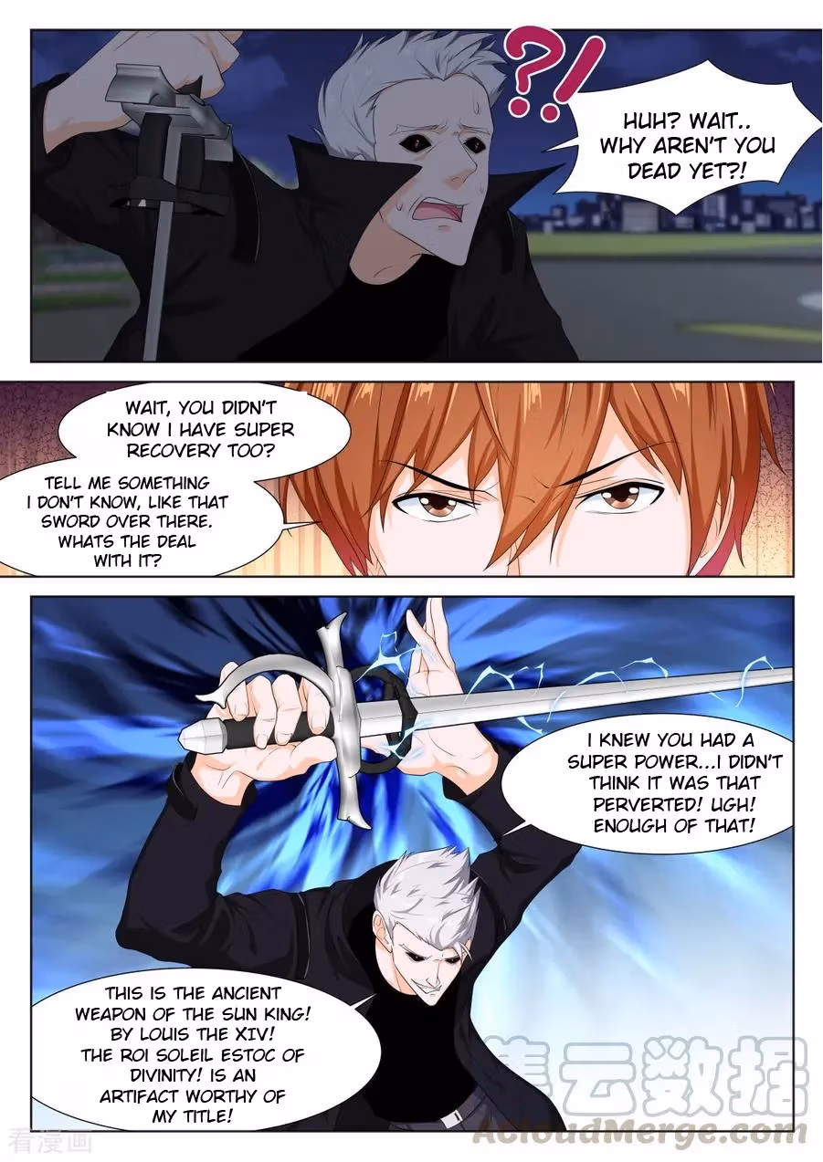 Metropolitan System Chapter 294 page 4 - 