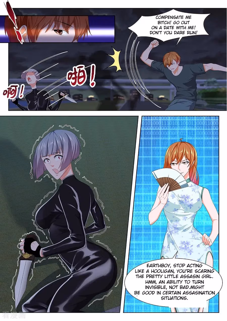 Metropolitan System Chapter 294 page 8 - 