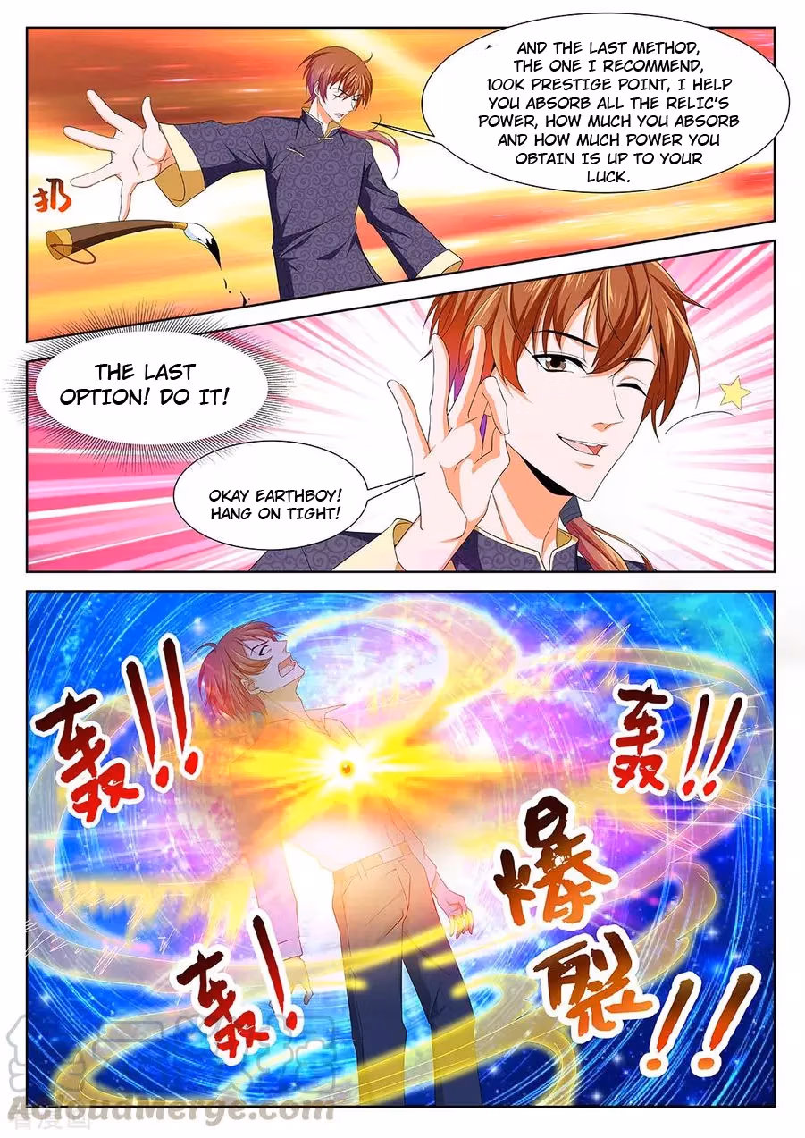 Metropolitan System Chapter 299 page 11 - 