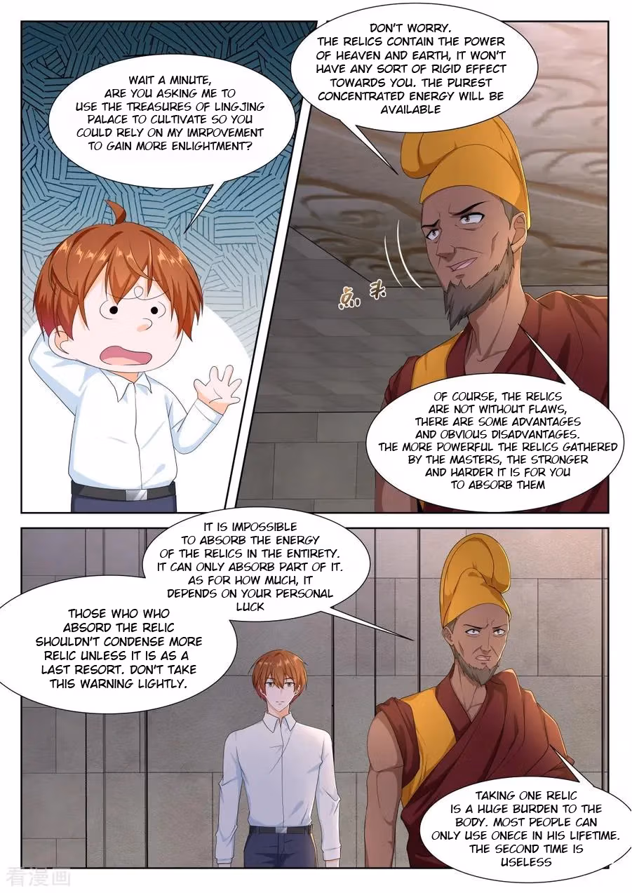 Metropolitan System Chapter 299 page 3 - 