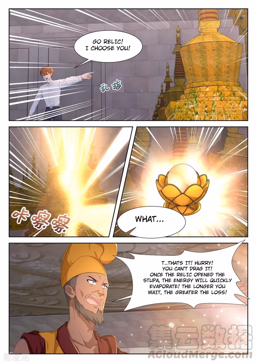 Metropolitan System Chapter 299 page 5 - 