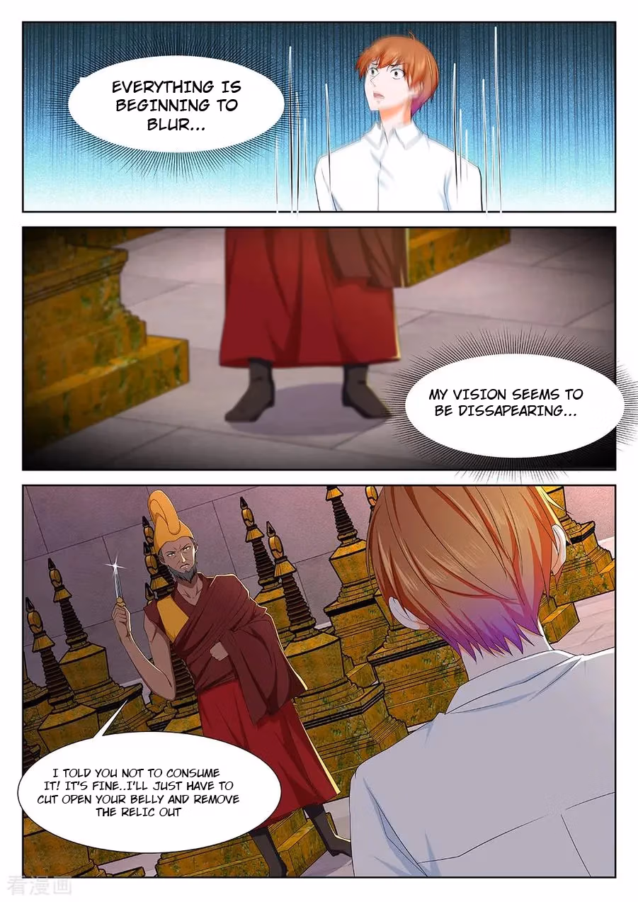 Metropolitan System Chapter 299 page 7 - 