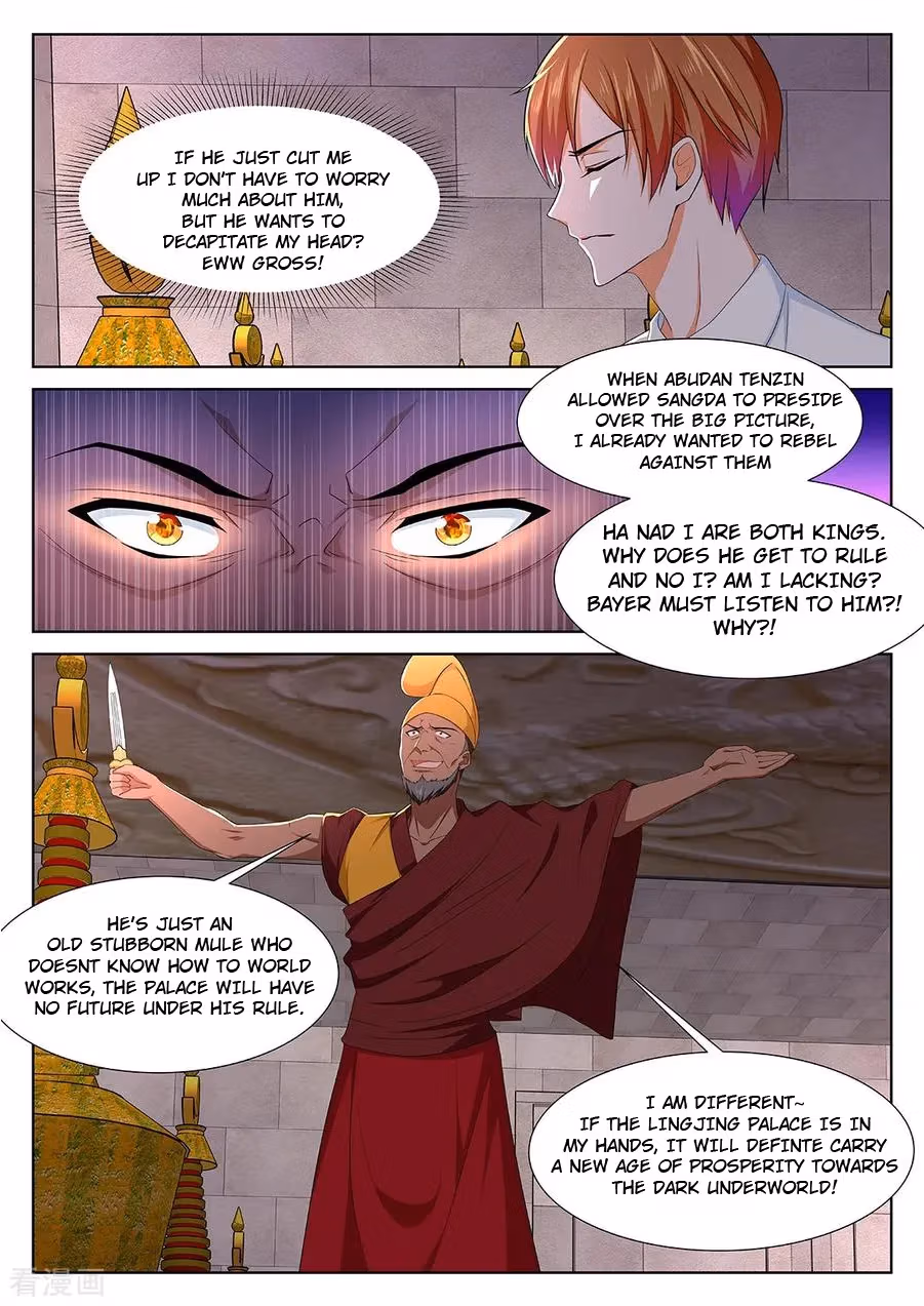 Metropolitan System Chapter 299 page 9 - 