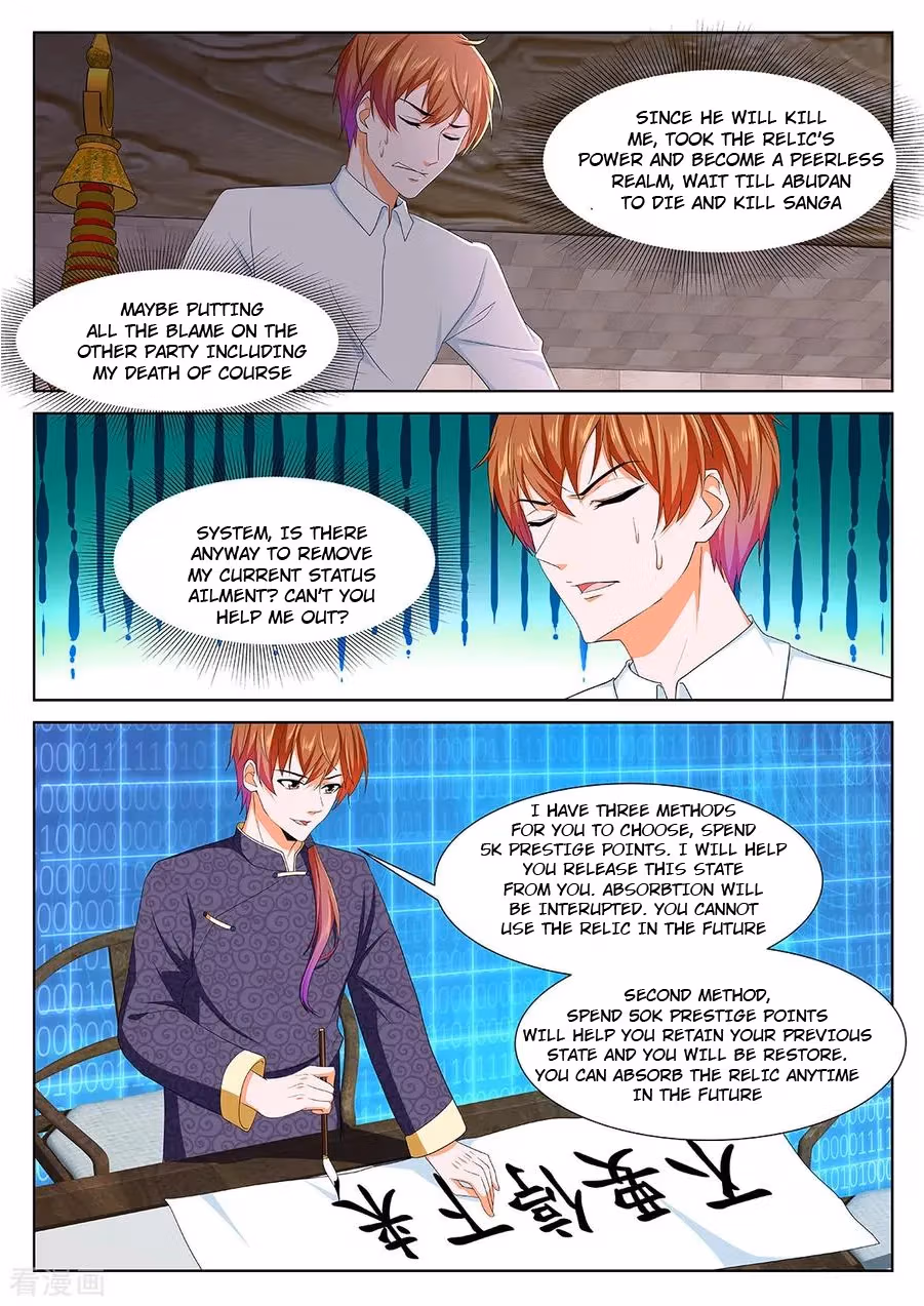 Metropolitan System Chapter 299 page 10 - 