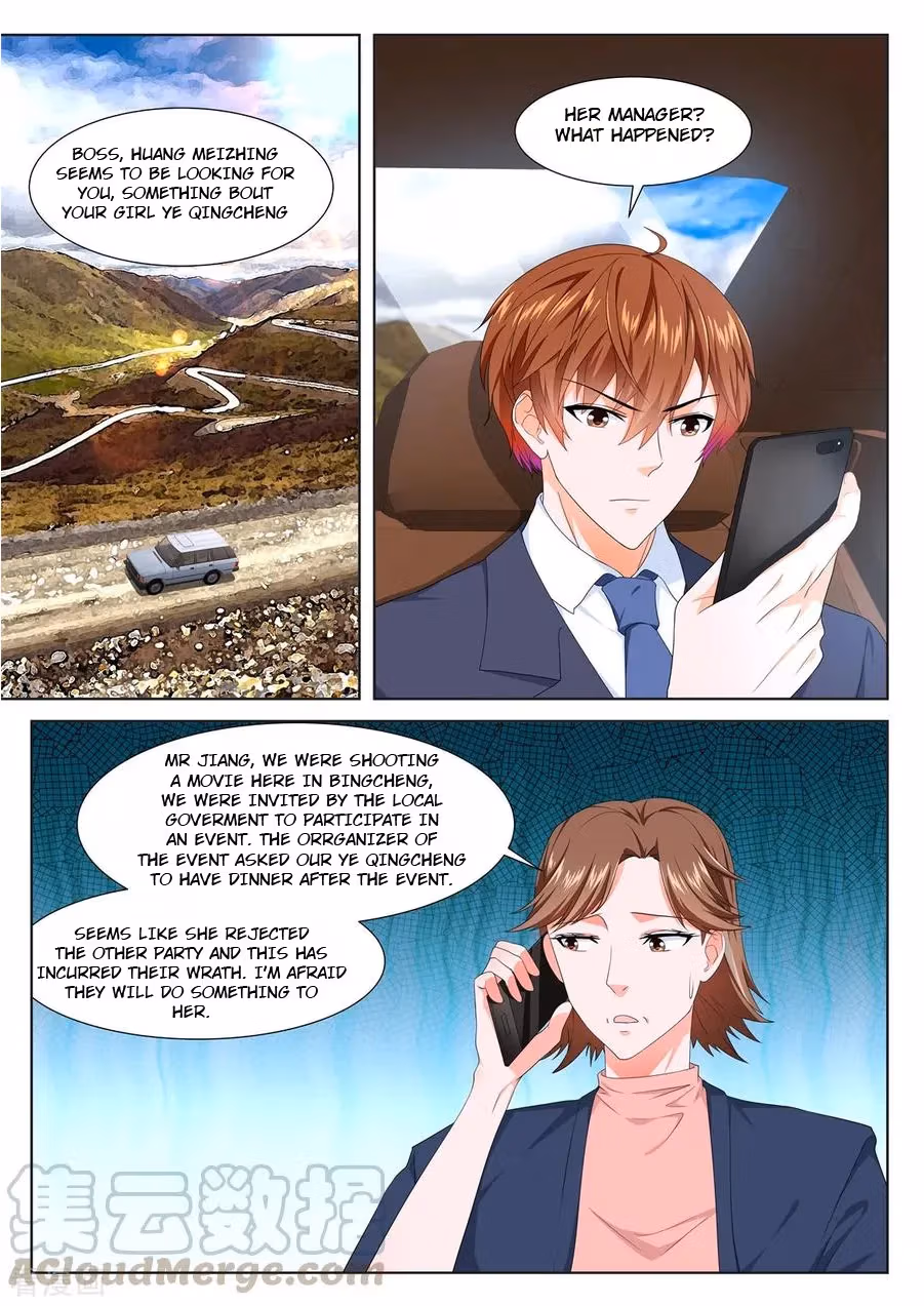 Metropolitan System Chapter 300 page 11 - 
