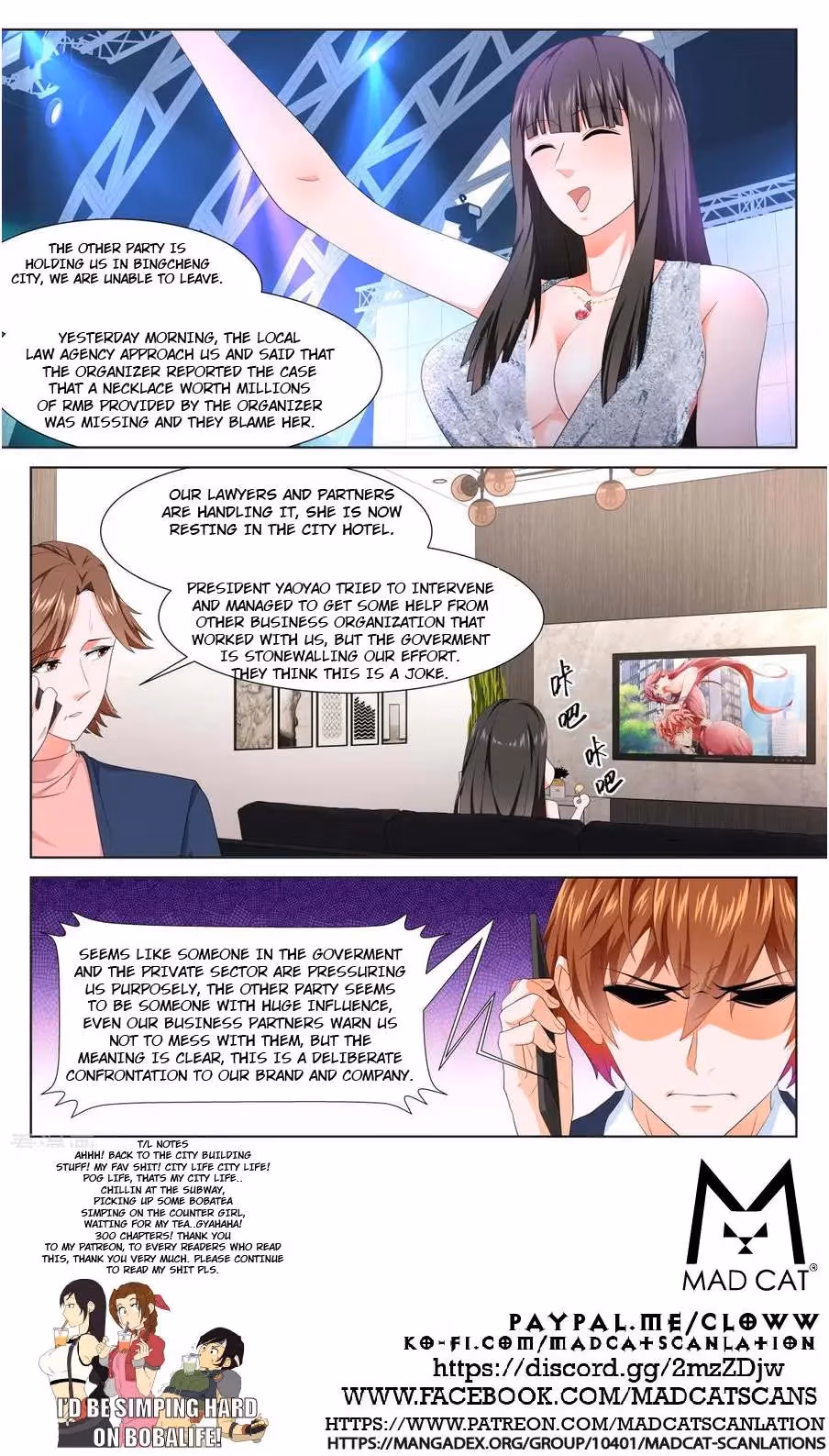 Metropolitan System Chapter 300 page 12 - 