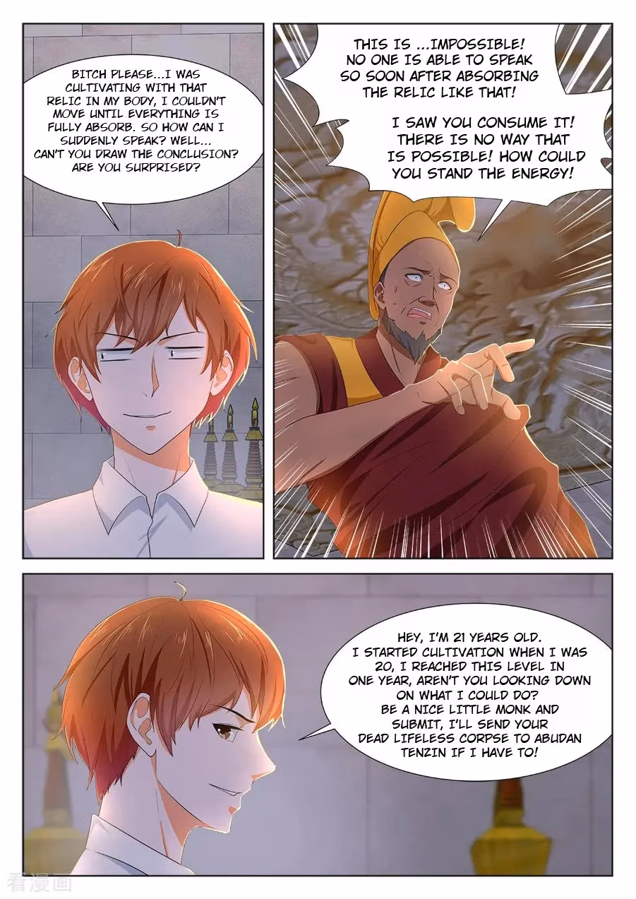 Metropolitan System Chapter 300 page 3 - 