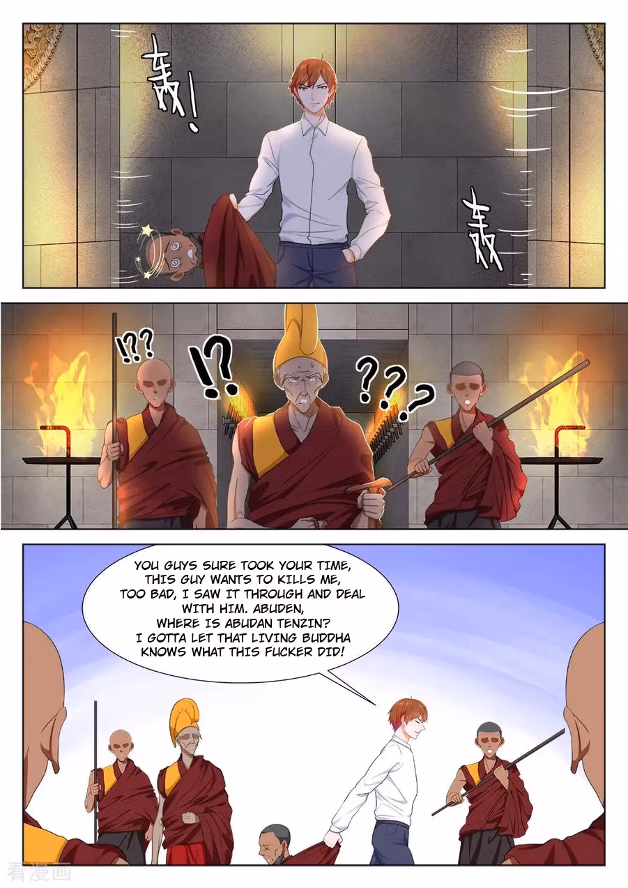 Metropolitan System Chapter 300 page 4 - 