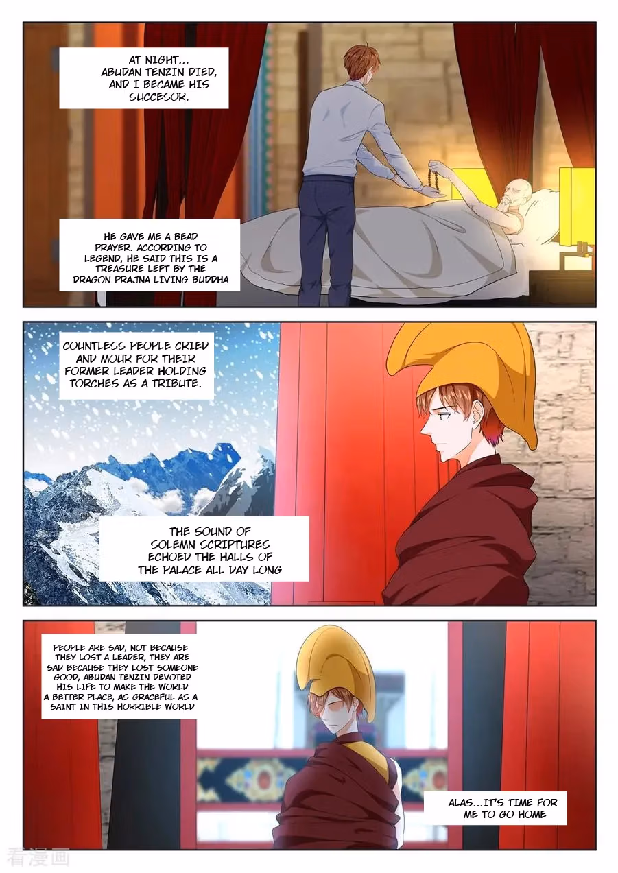 Metropolitan System Chapter 300 page 10 - 