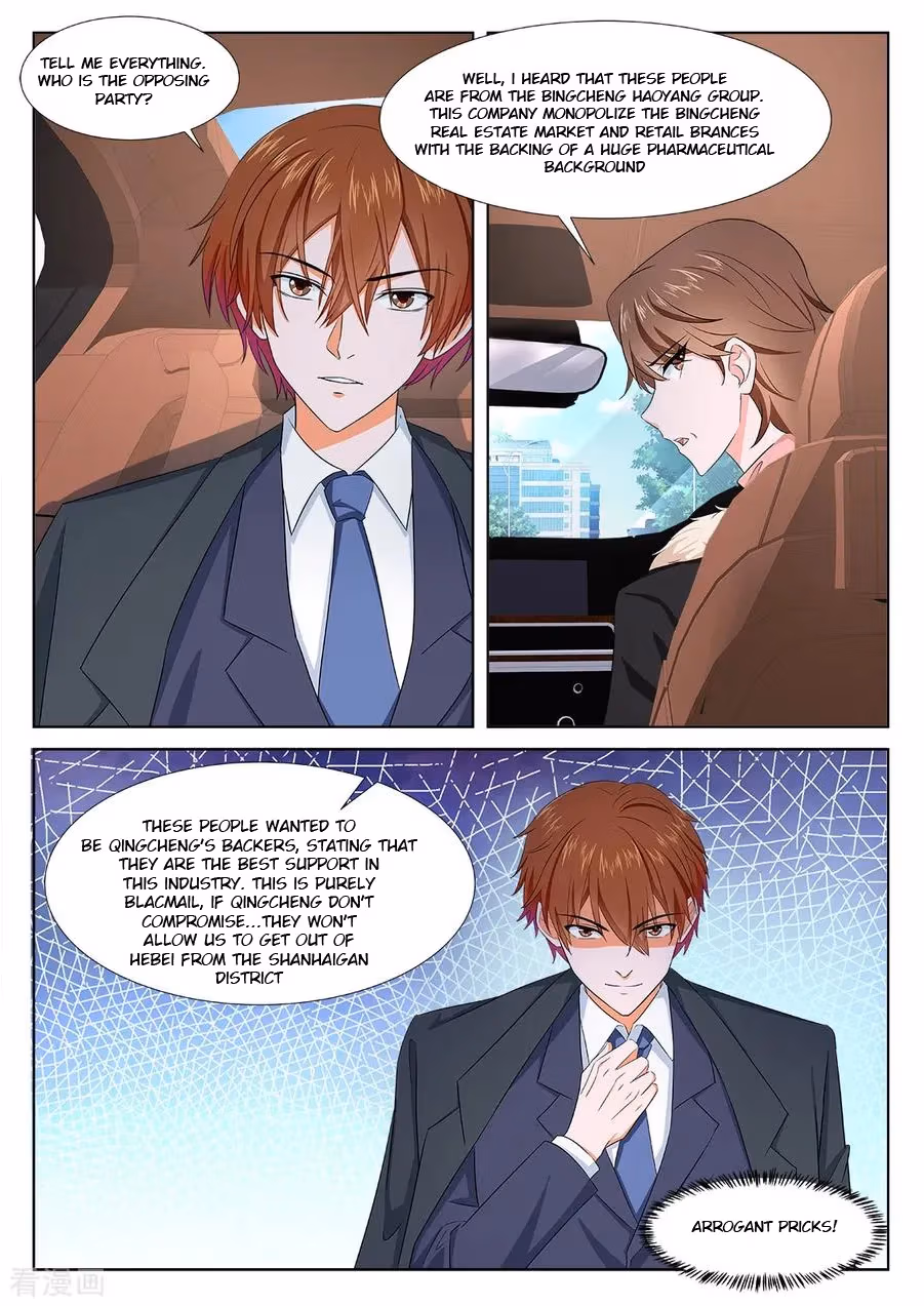 Metropolitan System Chapter 301 page 3 - 