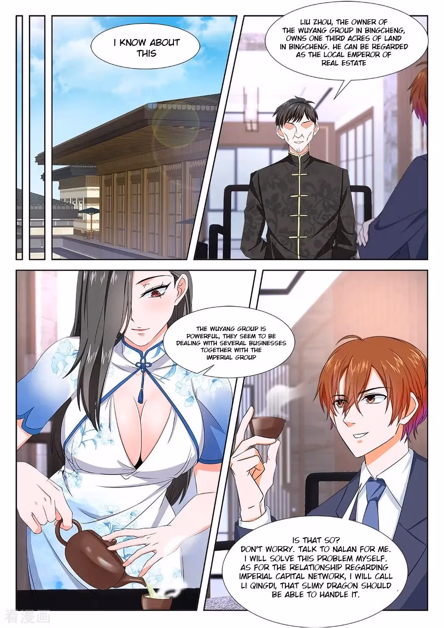 Metropolitan System Chapter 301 page 6 - 