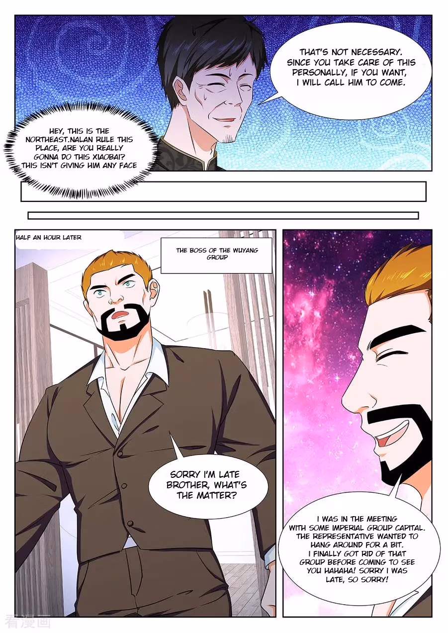Metropolitan System Chapter 301 page 7 - 