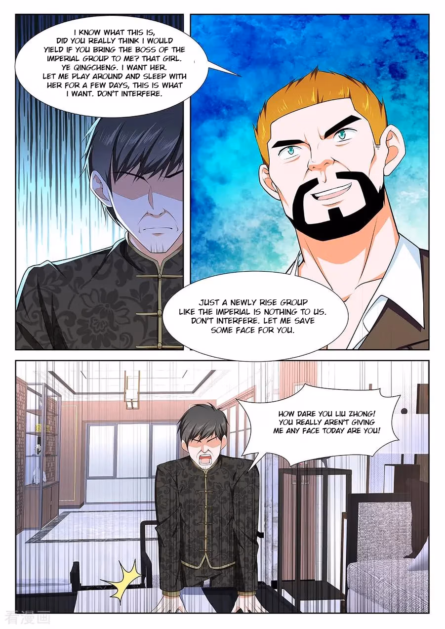 Metropolitan System Chapter 301 page 9 - 