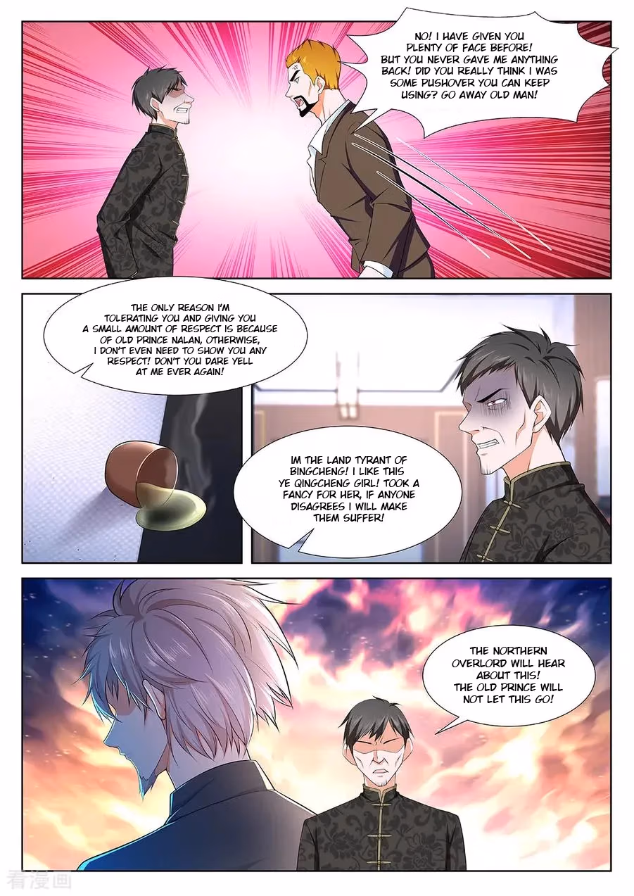 Metropolitan System Chapter 301 page 10 - 