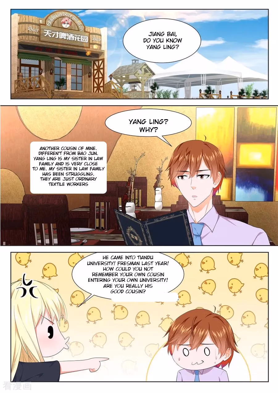 Metropolitan System Chapter 302 page 5 - 