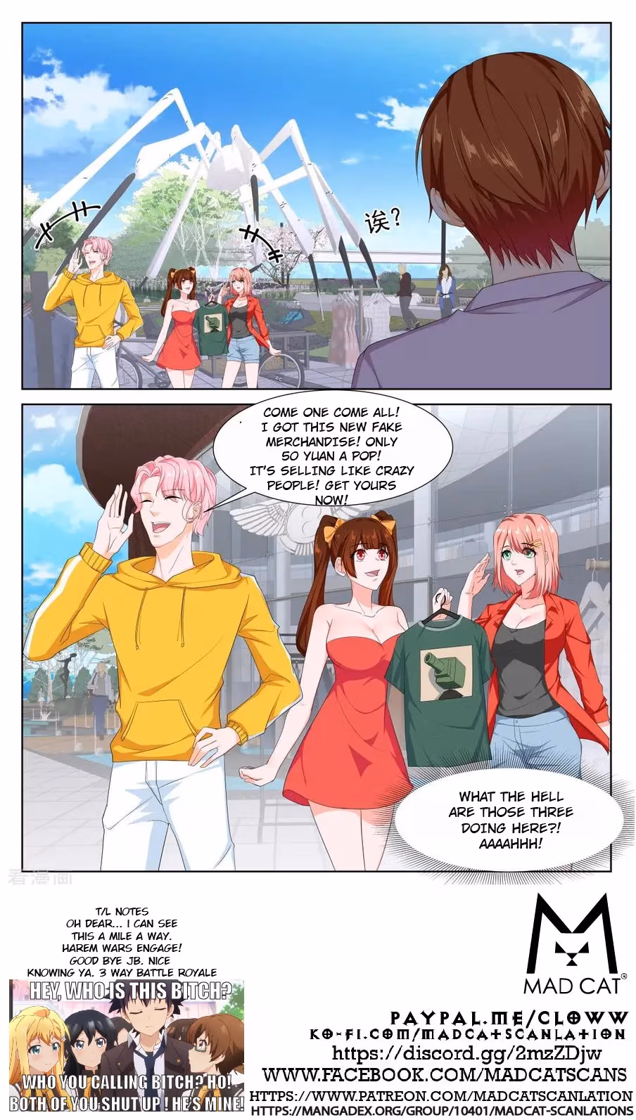 Metropolitan System Chapter 303 page 12 - 