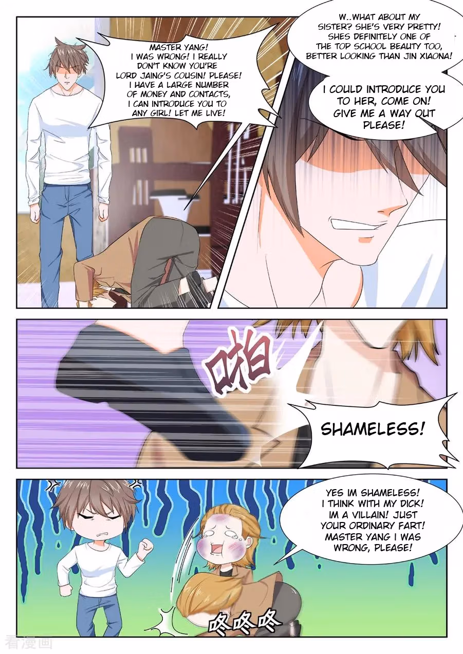 Metropolitan System Chapter 303 page 4 - 