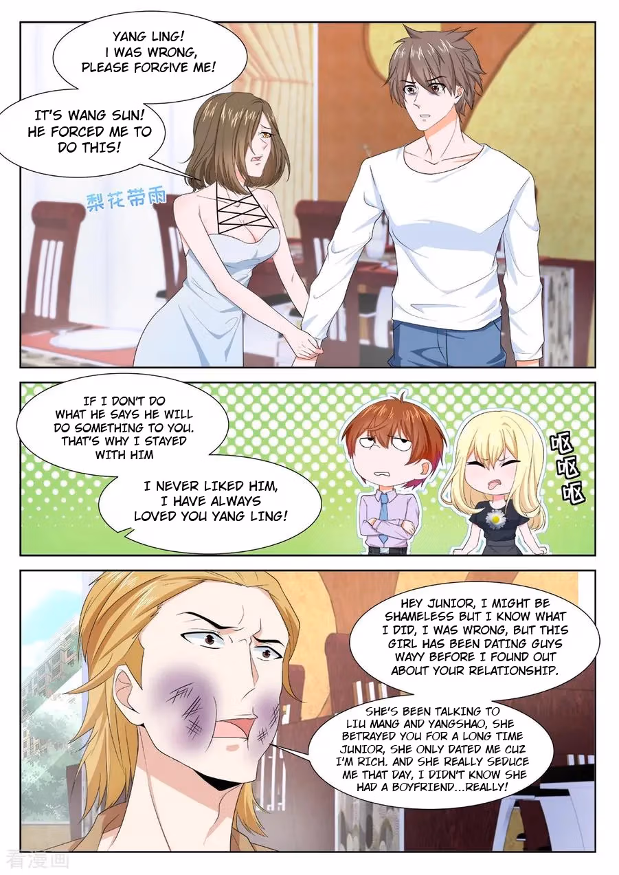 Metropolitan System Chapter 303 page 6 - 