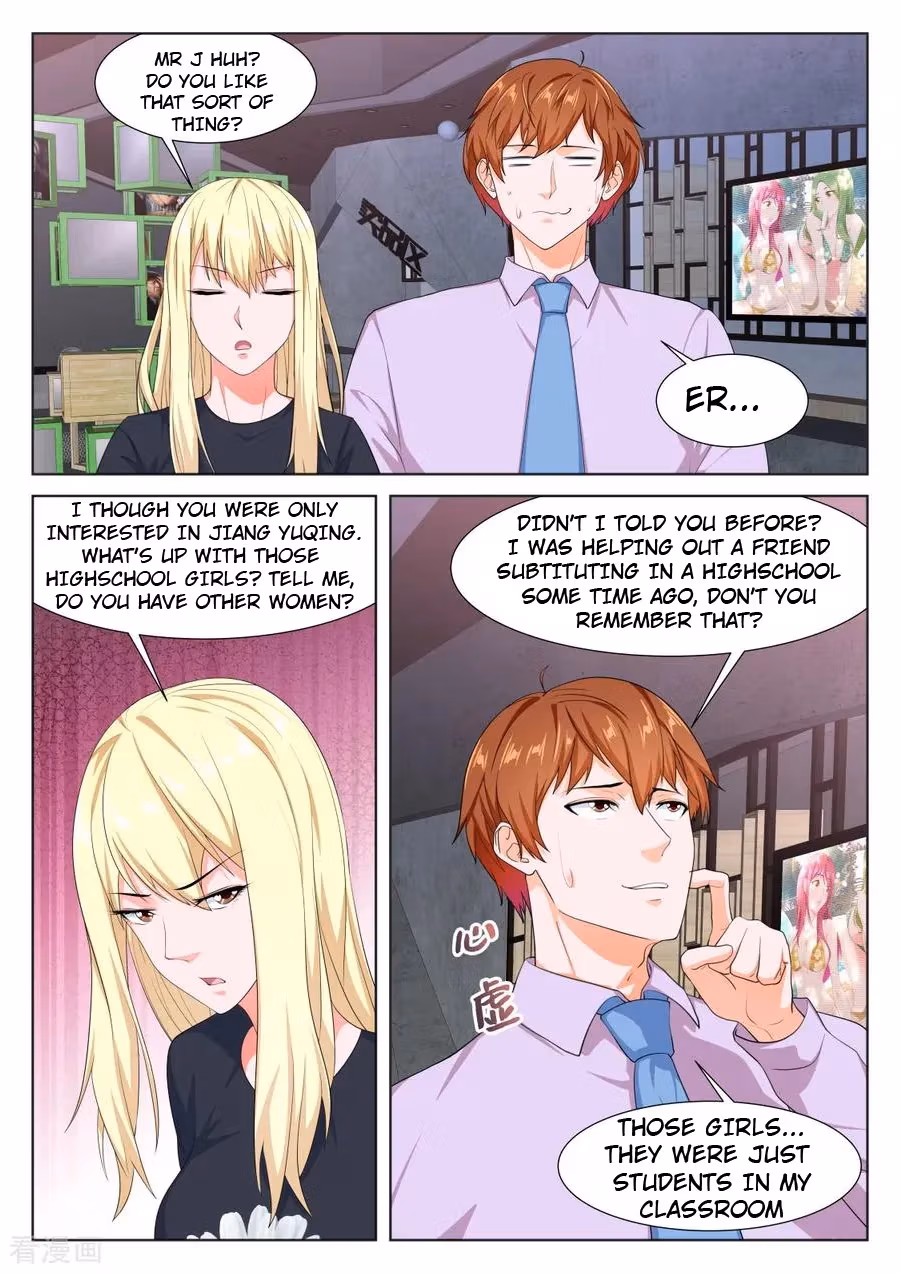 Metropolitan System Chapter 304 page 7 - 