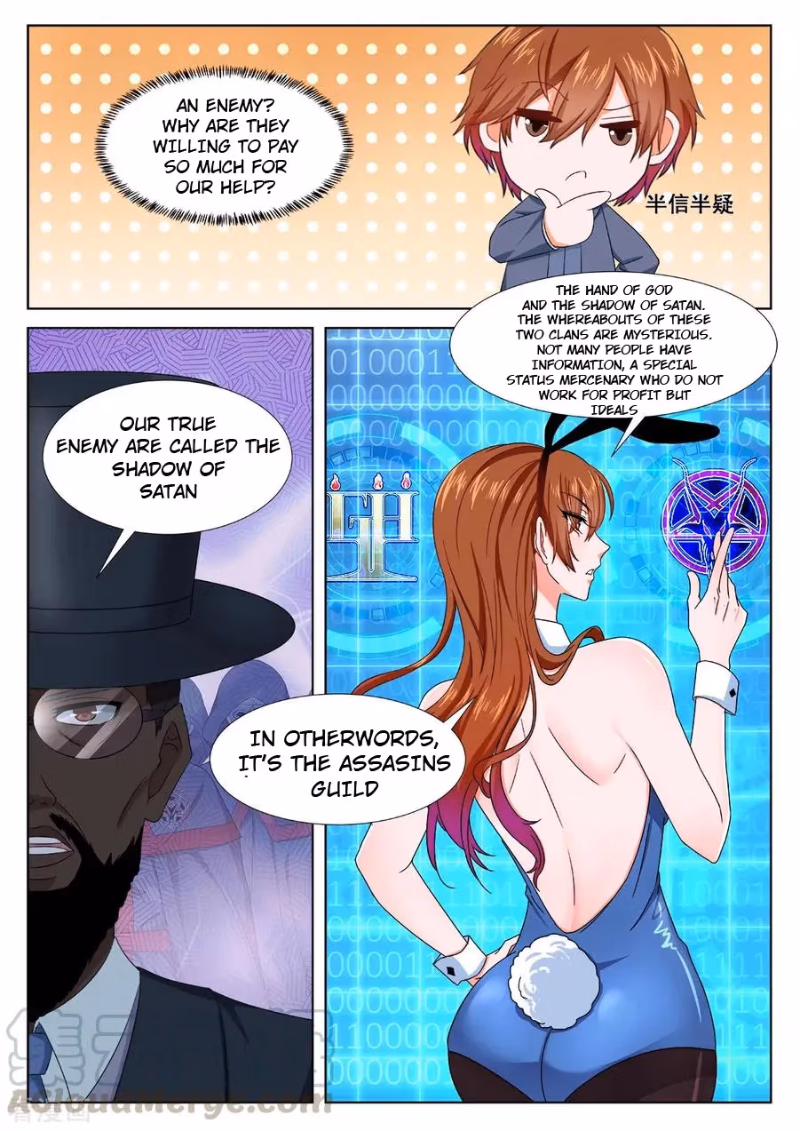 Metropolitan System Chapter 305 page 2 - 