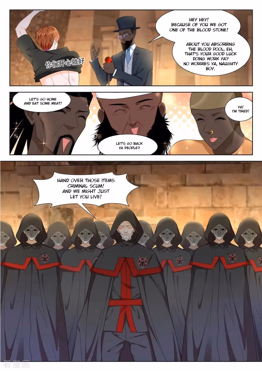Metropolitan System Chapter 306 page 7 - 