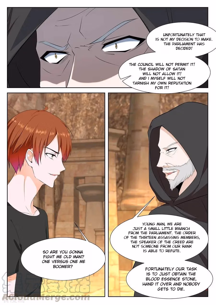 Metropolitan System Chapter 307 page 4 - 