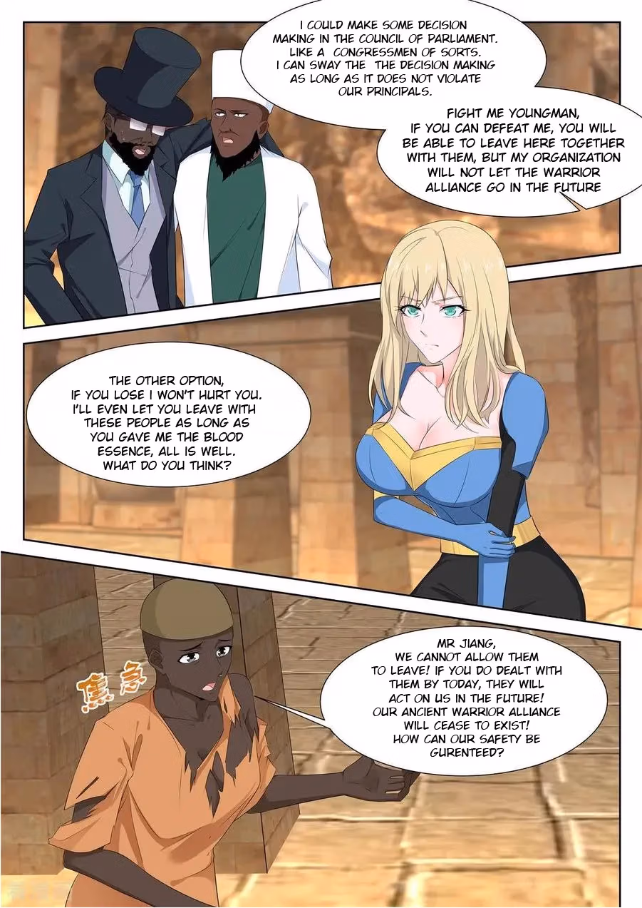 Metropolitan System Chapter 307 page 5 - 