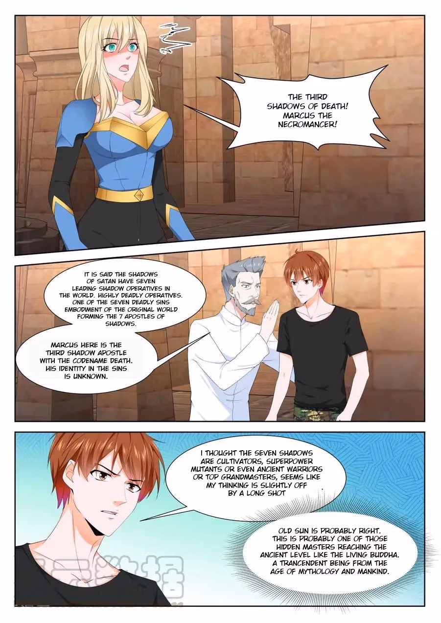 Metropolitan System Chapter 307 page 7 - 