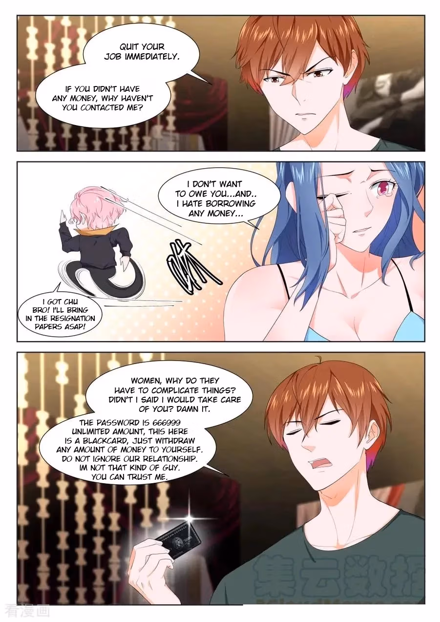 Metropolitan System Chapter 308 page 11 - 