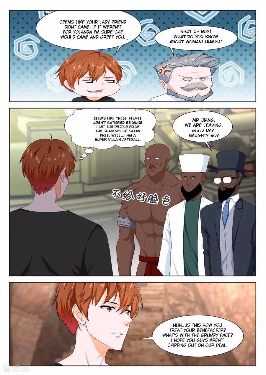 Metropolitan System Chapter 308 page 3 - 