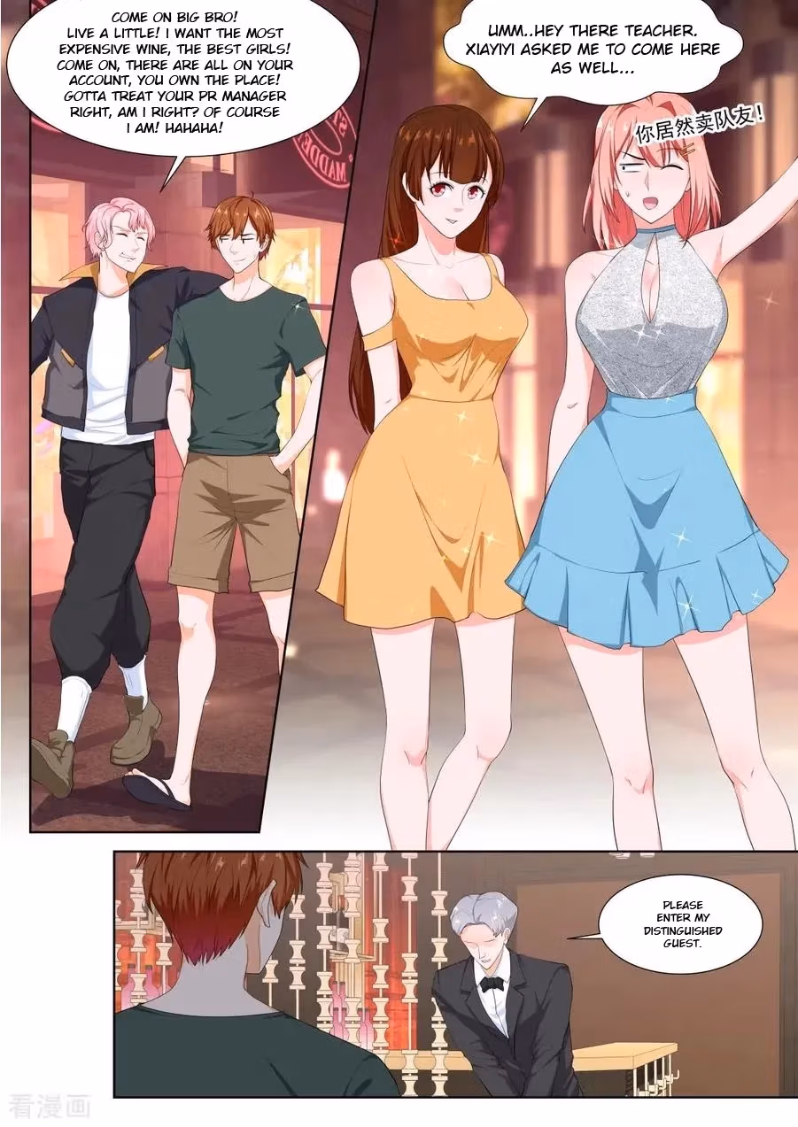 Metropolitan System Chapter 308 page 6 - 