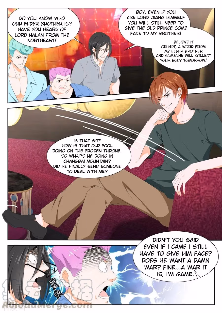 Metropolitan System Chapter 309 page 5 - 