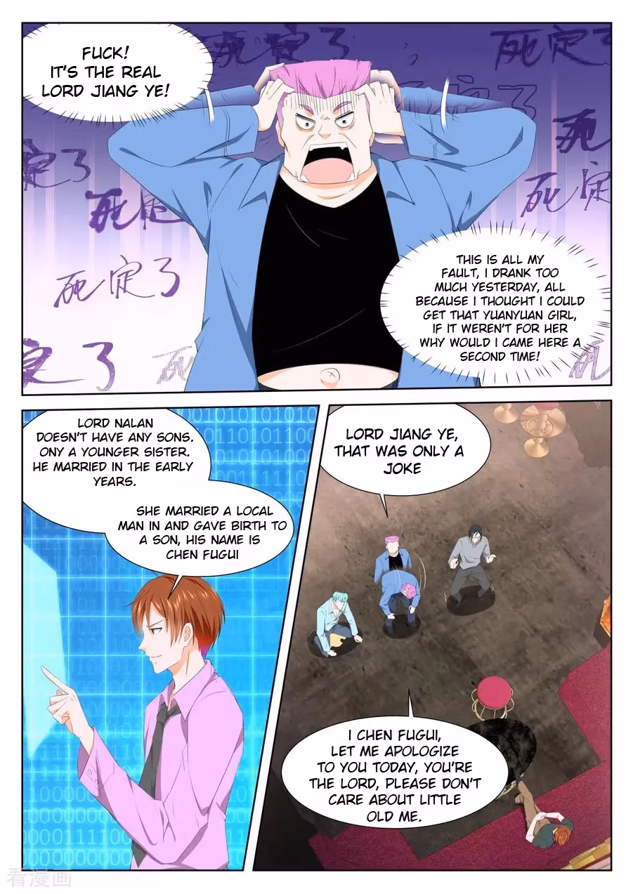 Metropolitan System Chapter 309 page 6 - 