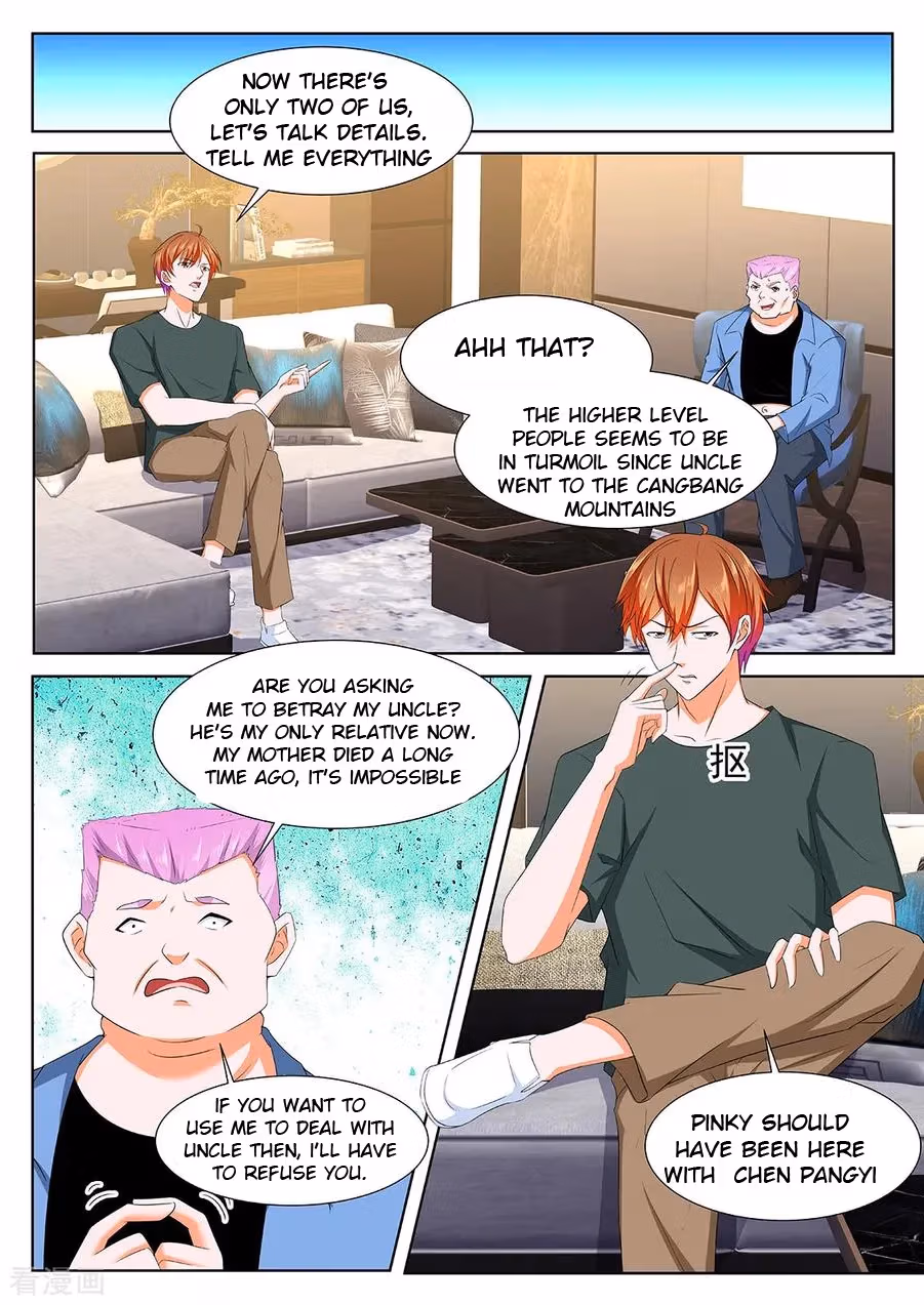 Metropolitan System Chapter 309 page 7 - 