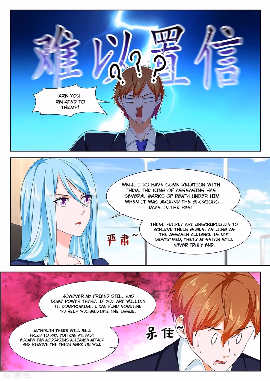 Metropolitan System Chapter 310 page 6 - 