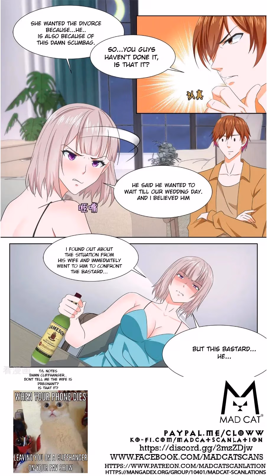 Metropolitan System Chapter 311 page 12 - 