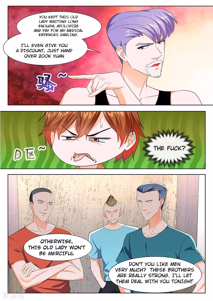 Metropolitan System Chapter 312 page 2 - 