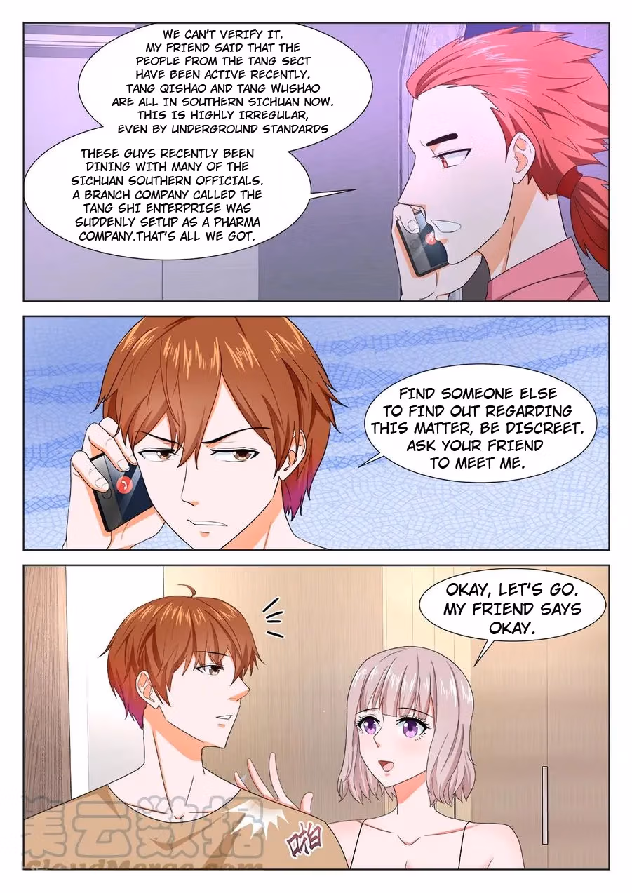 Metropolitan System Chapter 313 page 5 - 