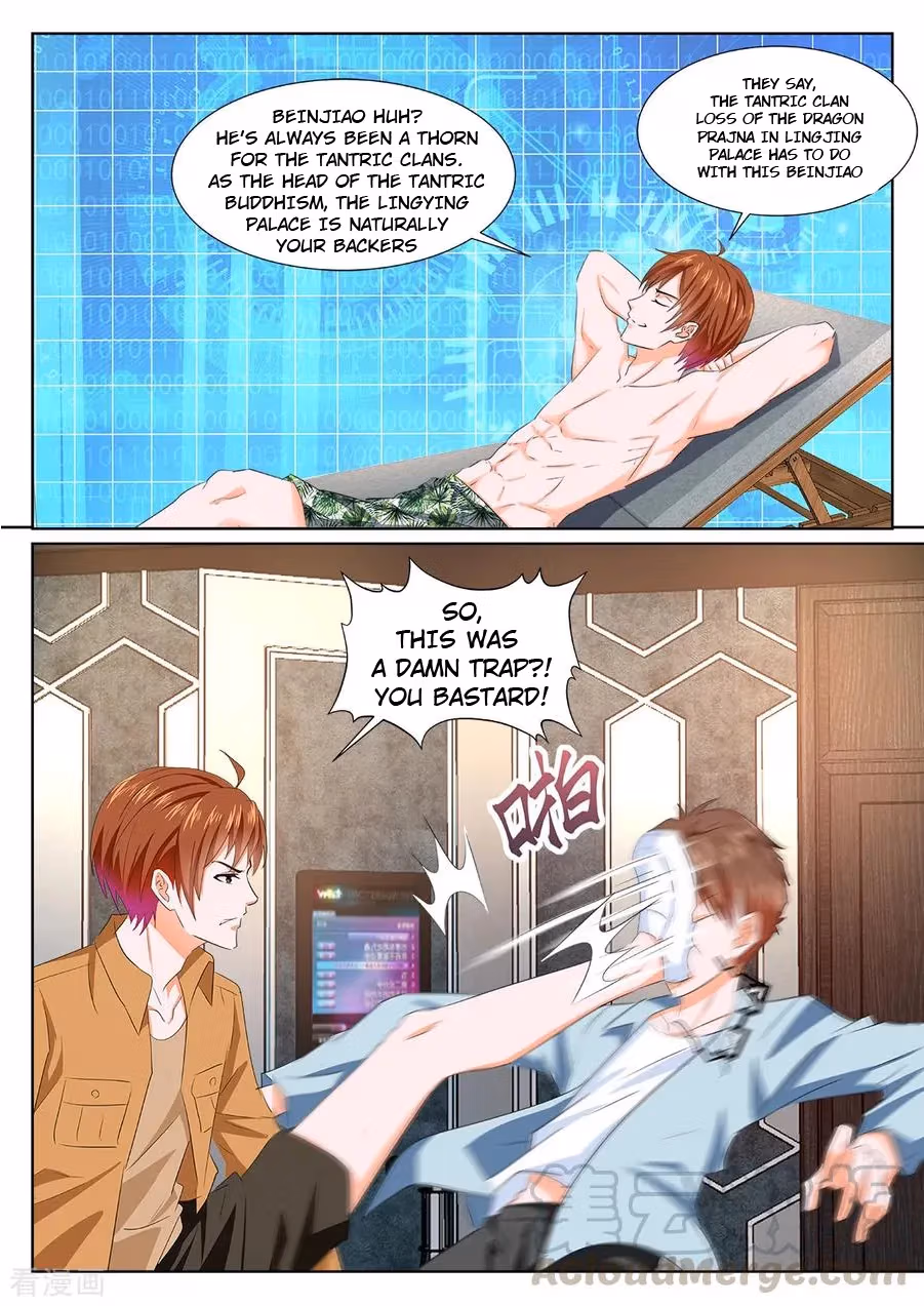 Metropolitan System Chapter 315 page 8 - 